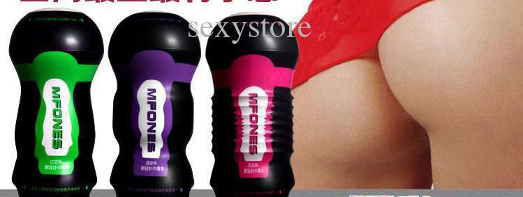 different type of MFONES-Artificial Masturbator-product of delhisextoystore different type of MFONES-Artificial Masturbator-product of delhisextoystore